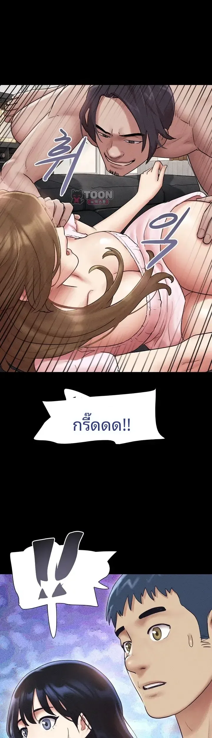 page-46