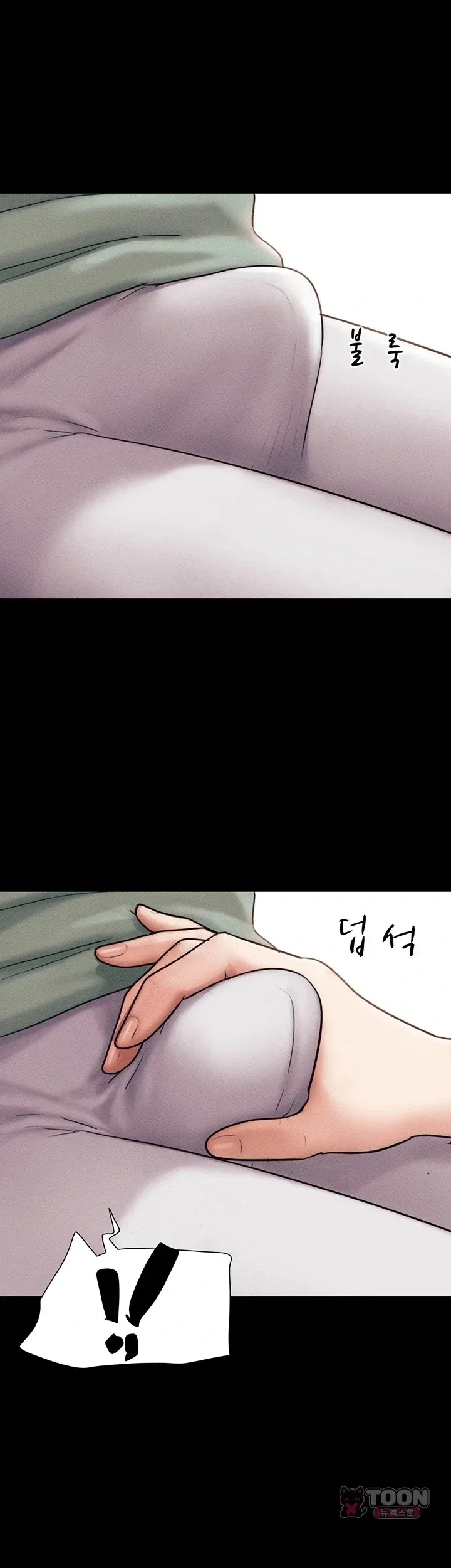 page-19