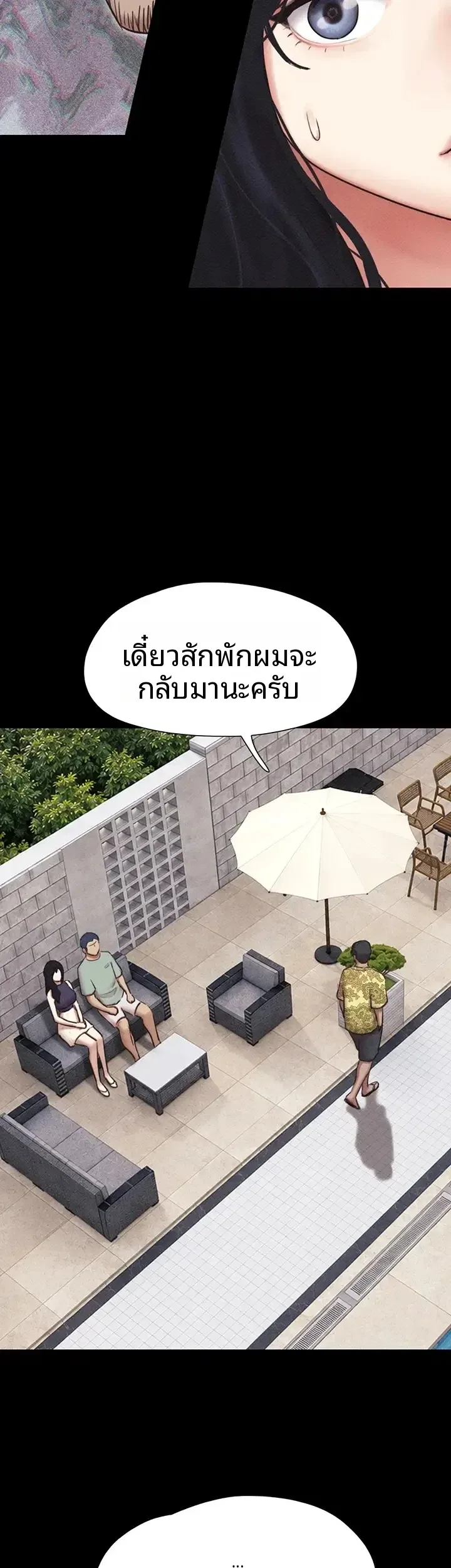 page-30