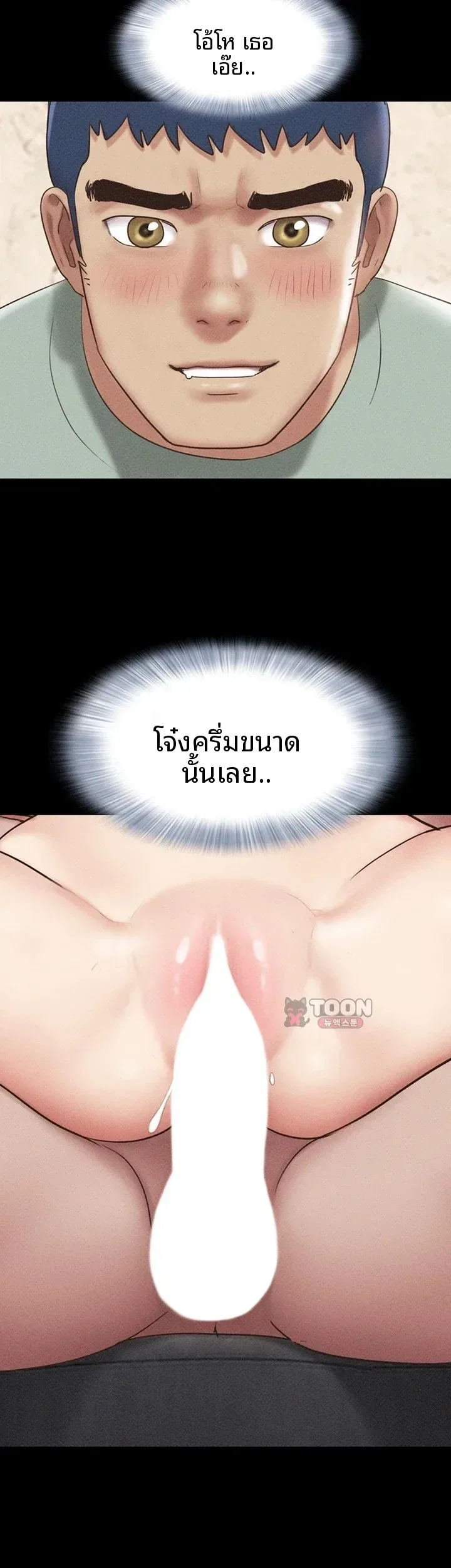 page-42