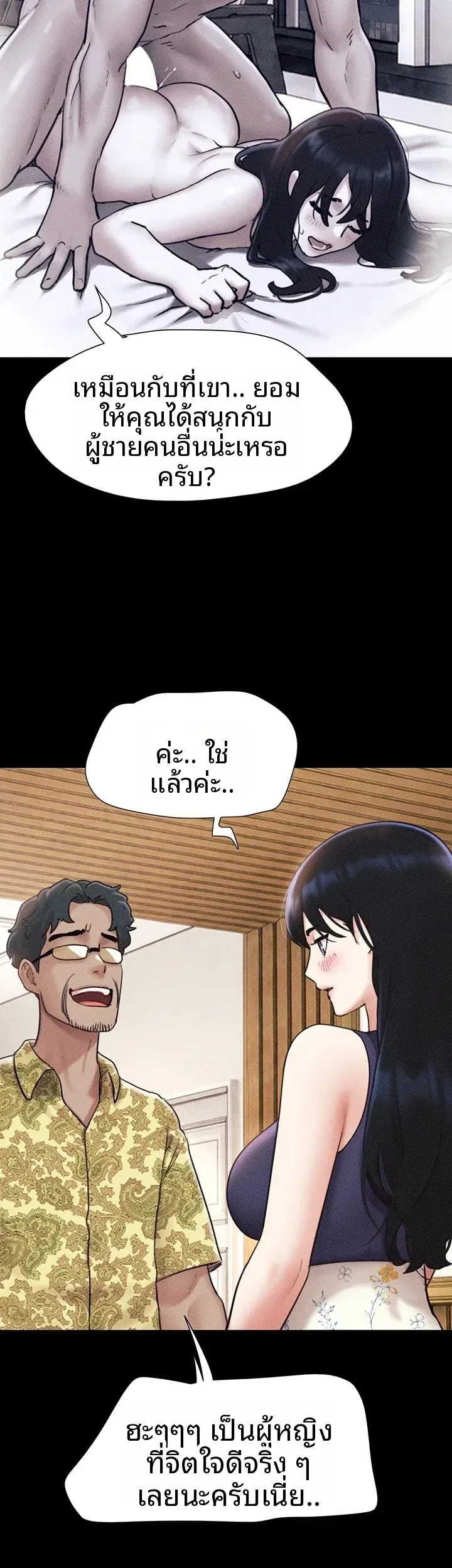page-26
