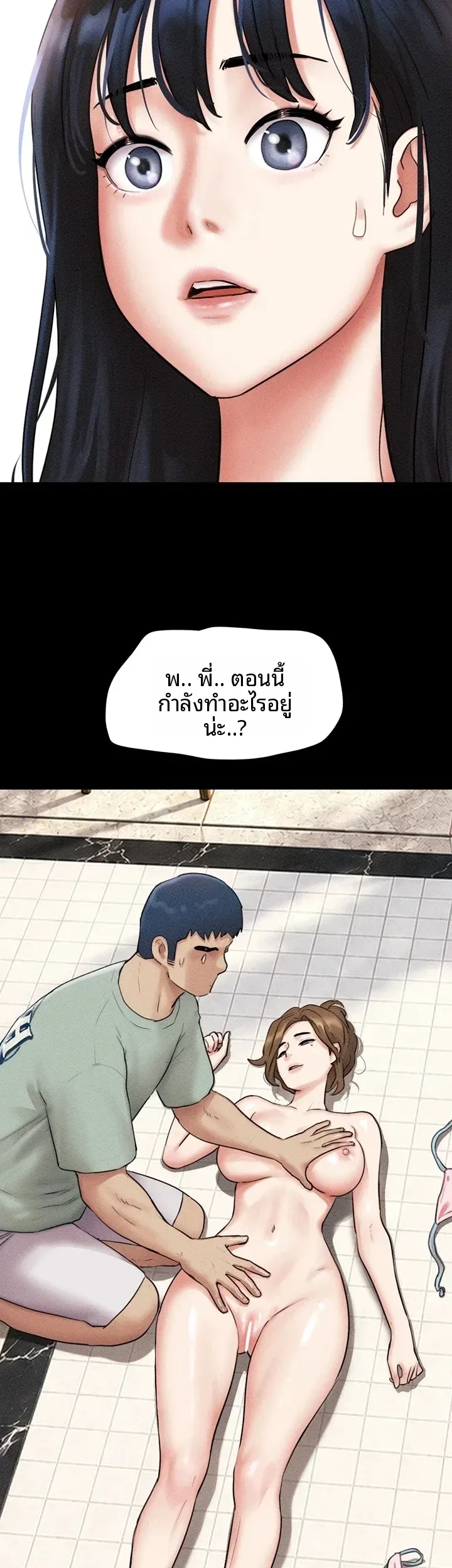 page-29