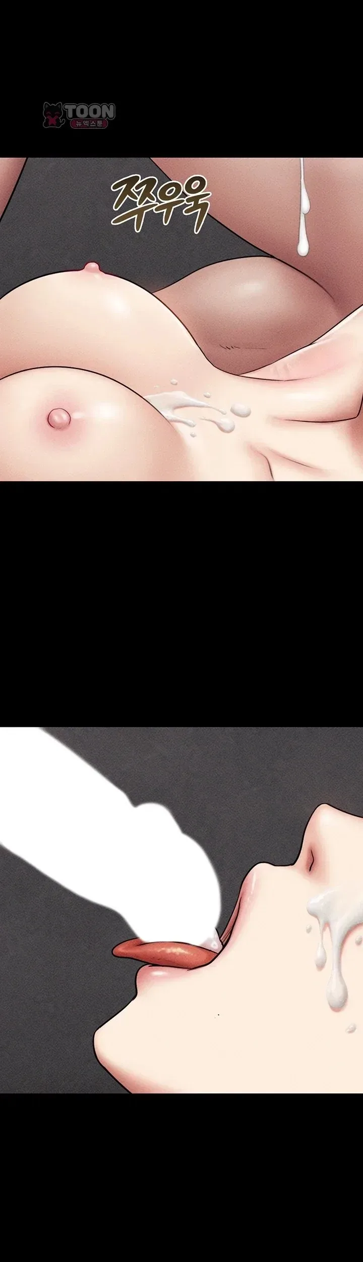 page-48