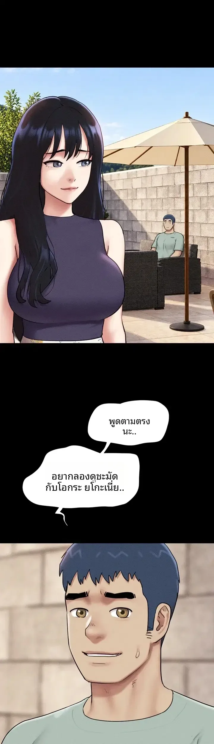 page-37