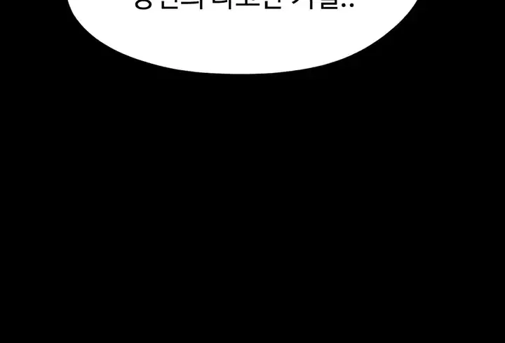 page-32