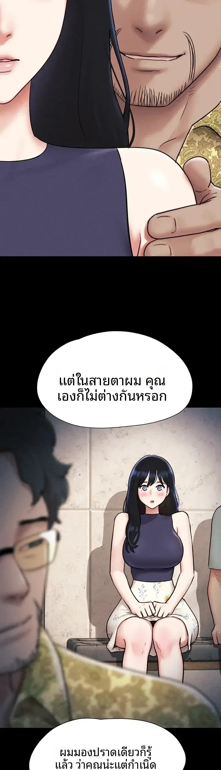 page-31