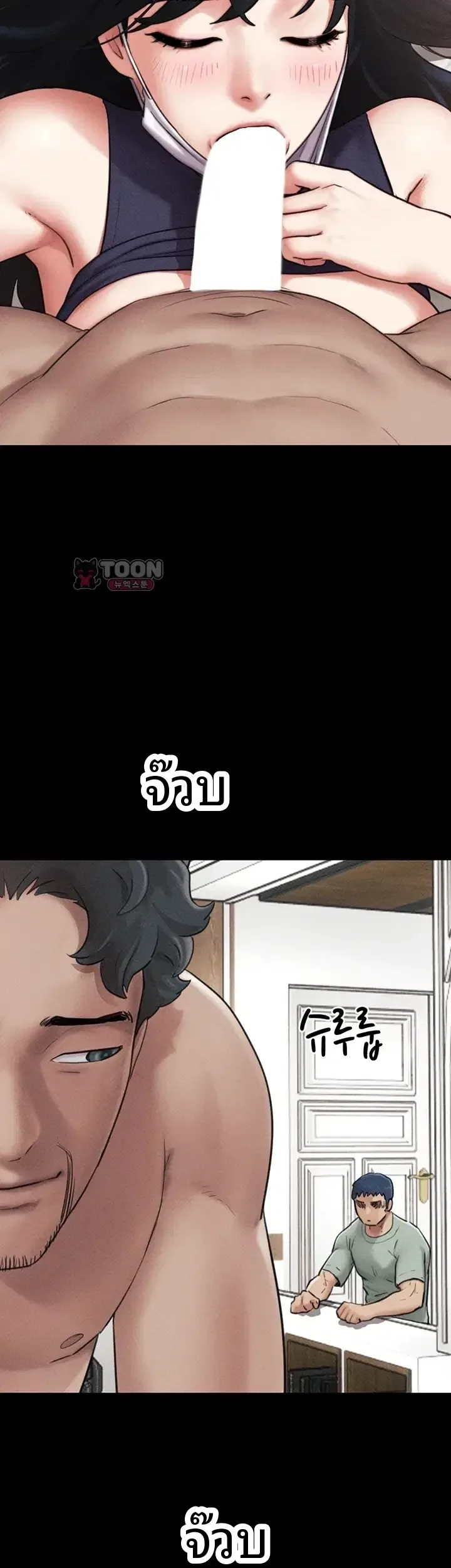 page-15