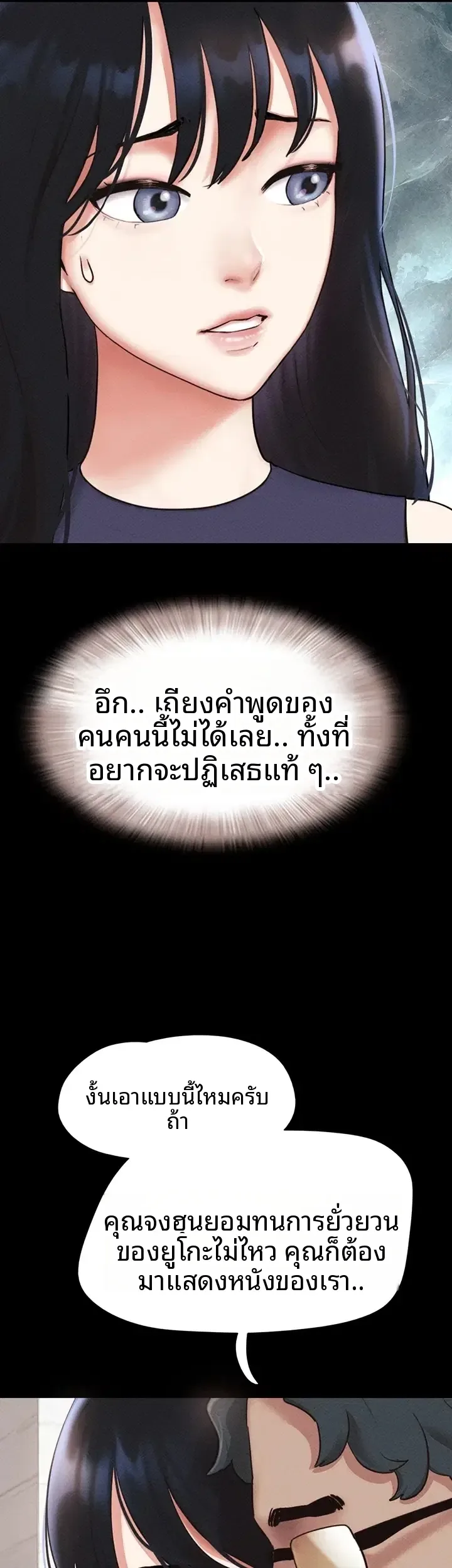 page-35