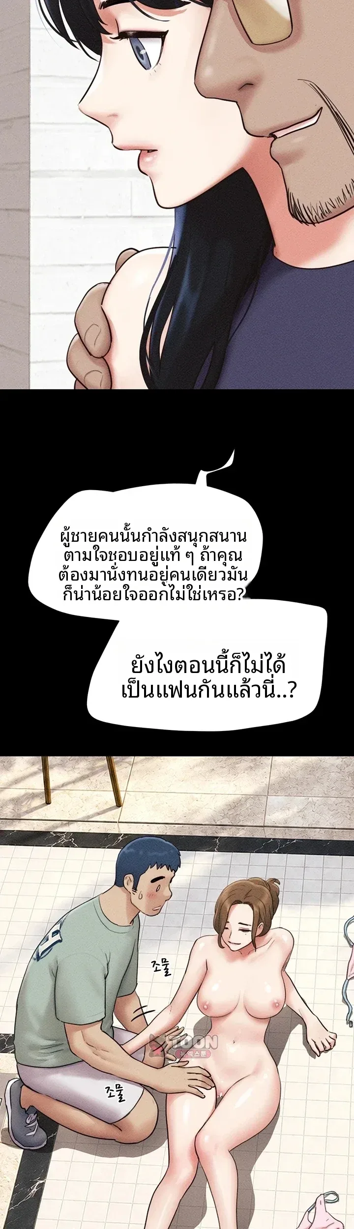 page-36