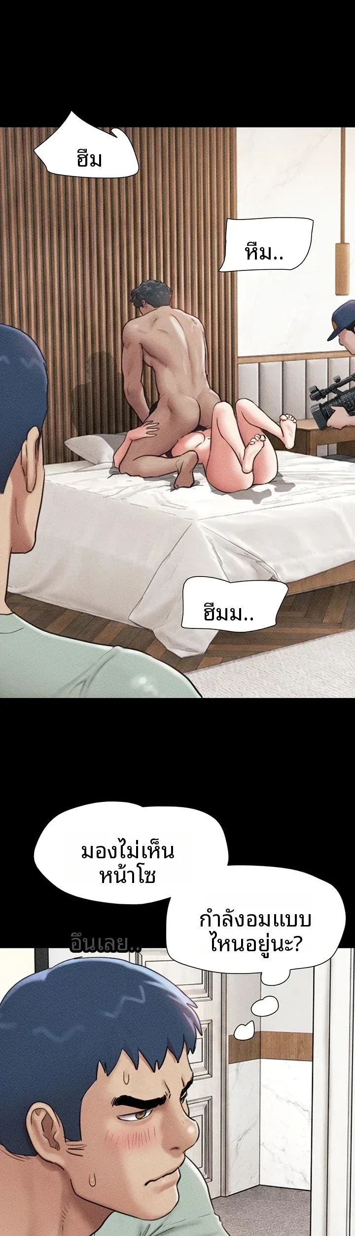 page-17