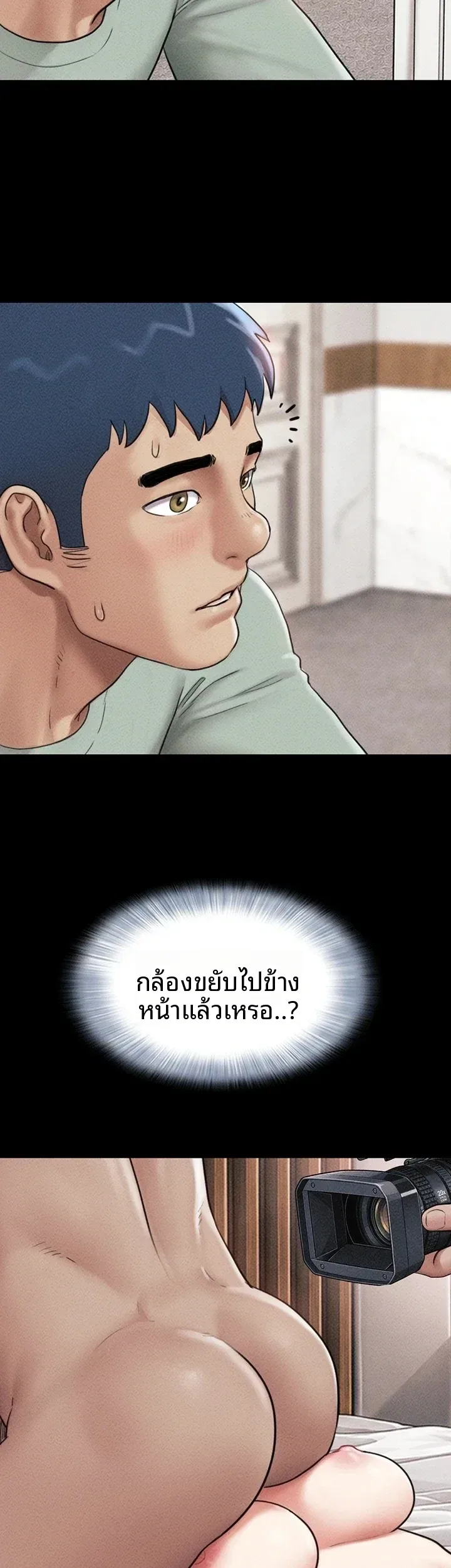 page-18