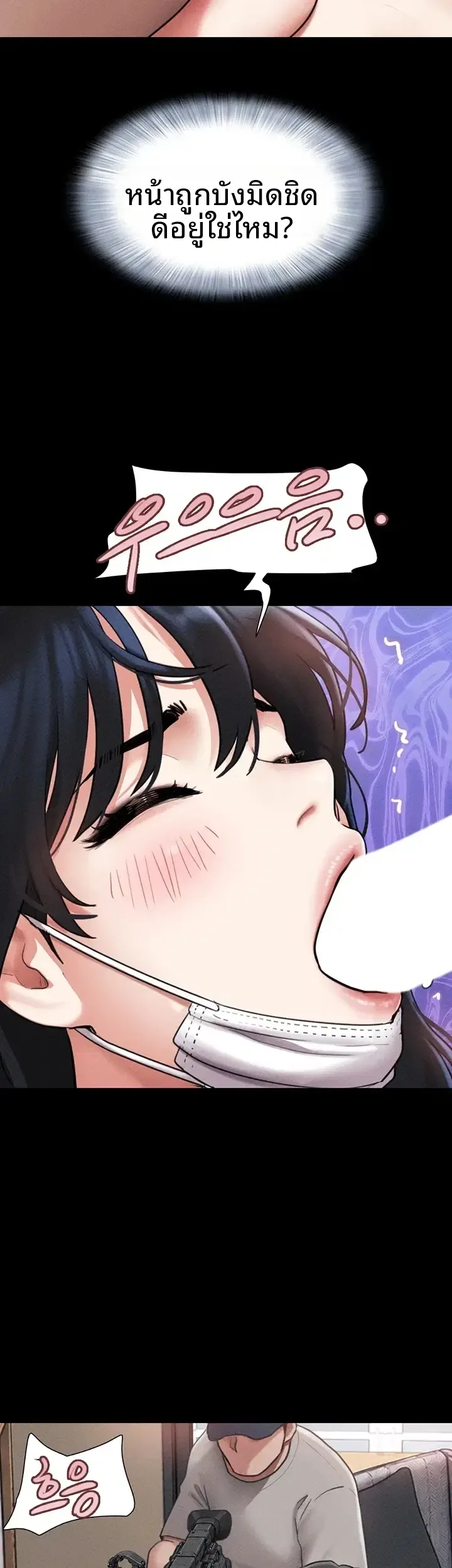 page-19