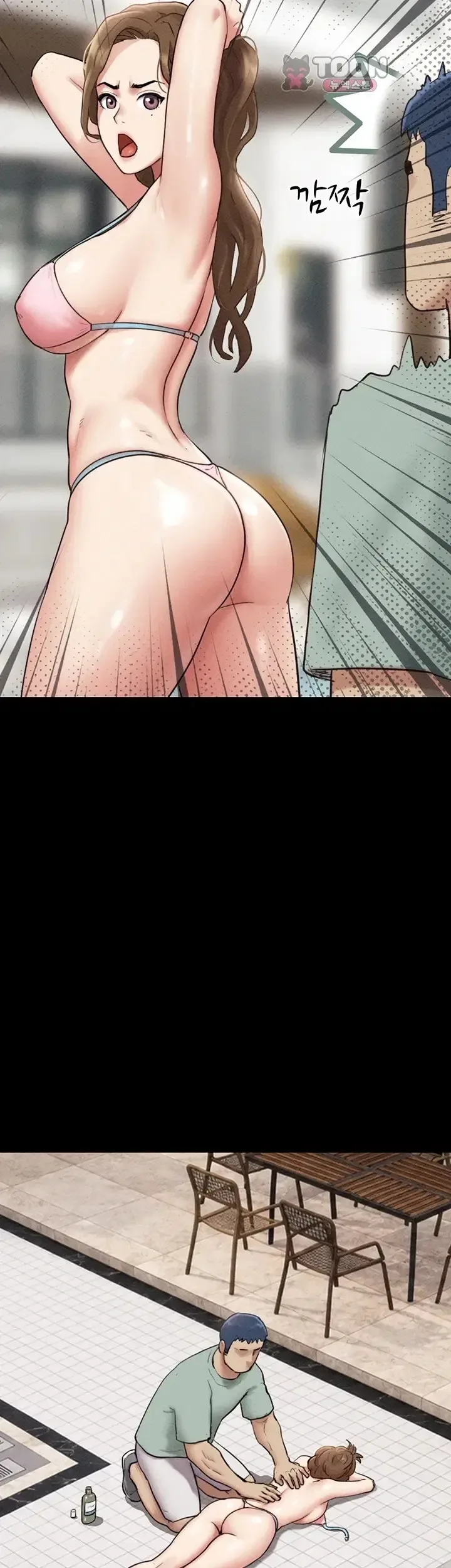 page-45