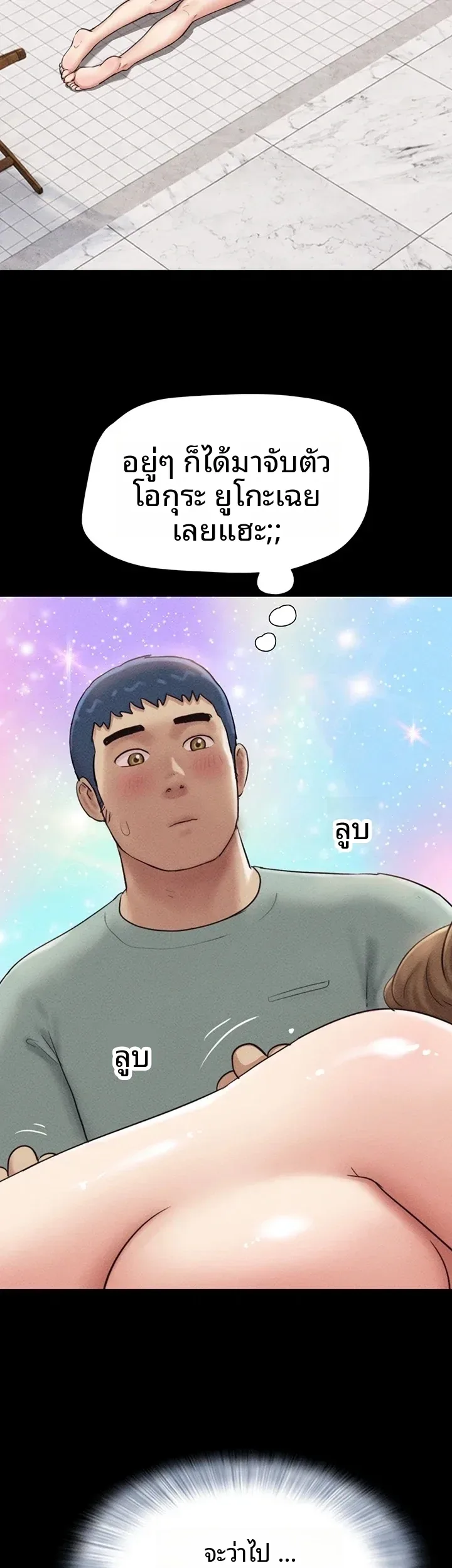 page-46