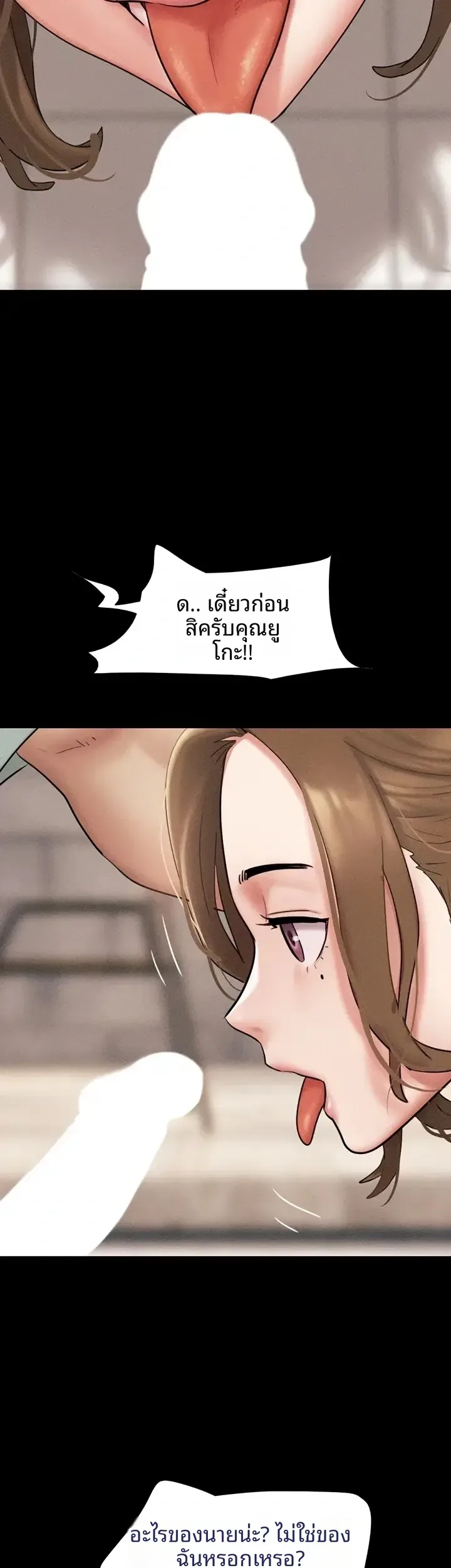 page-43