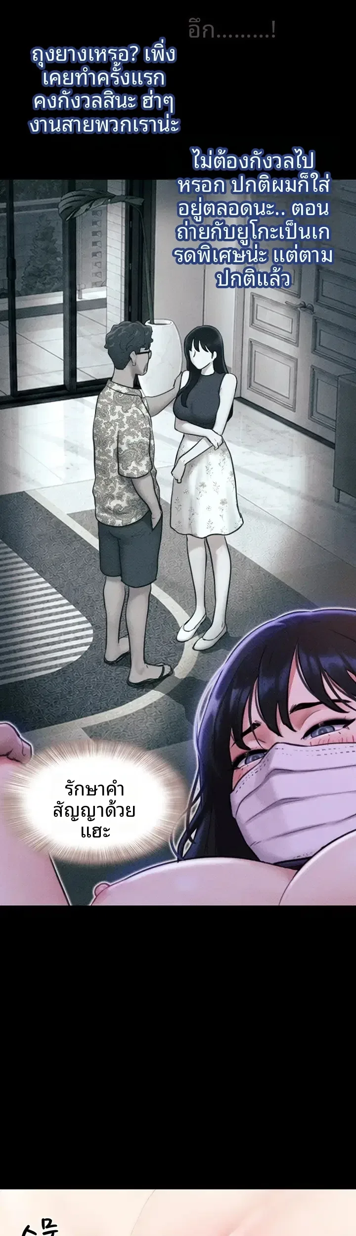 page-28