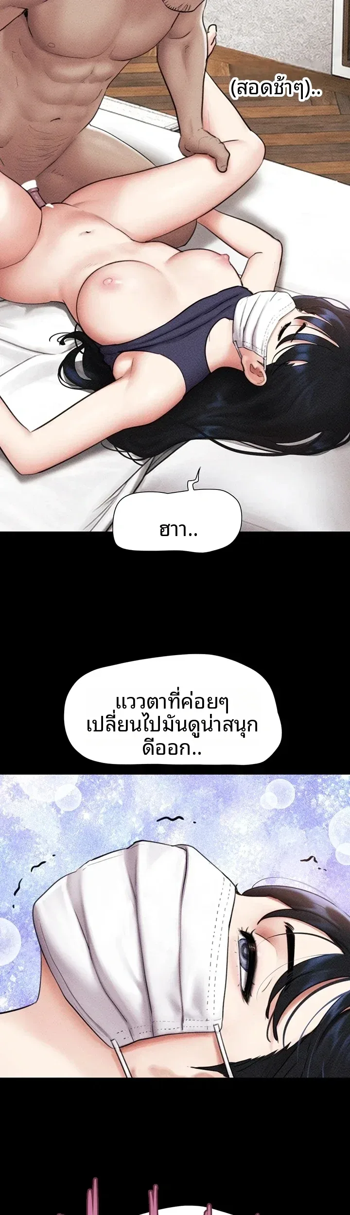 page-30