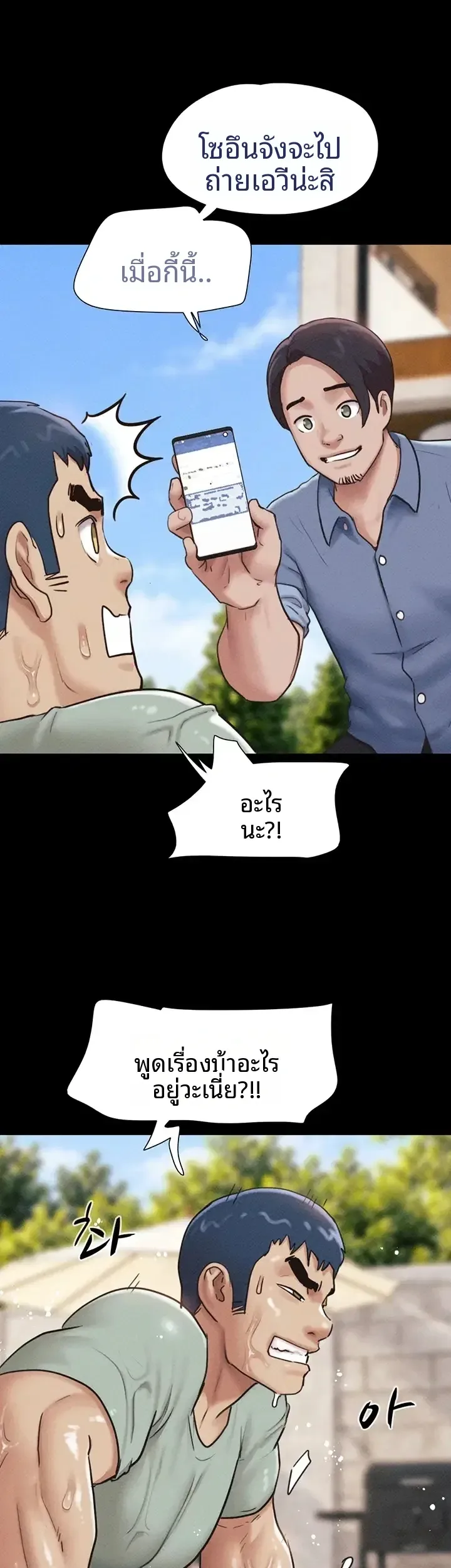 page-50