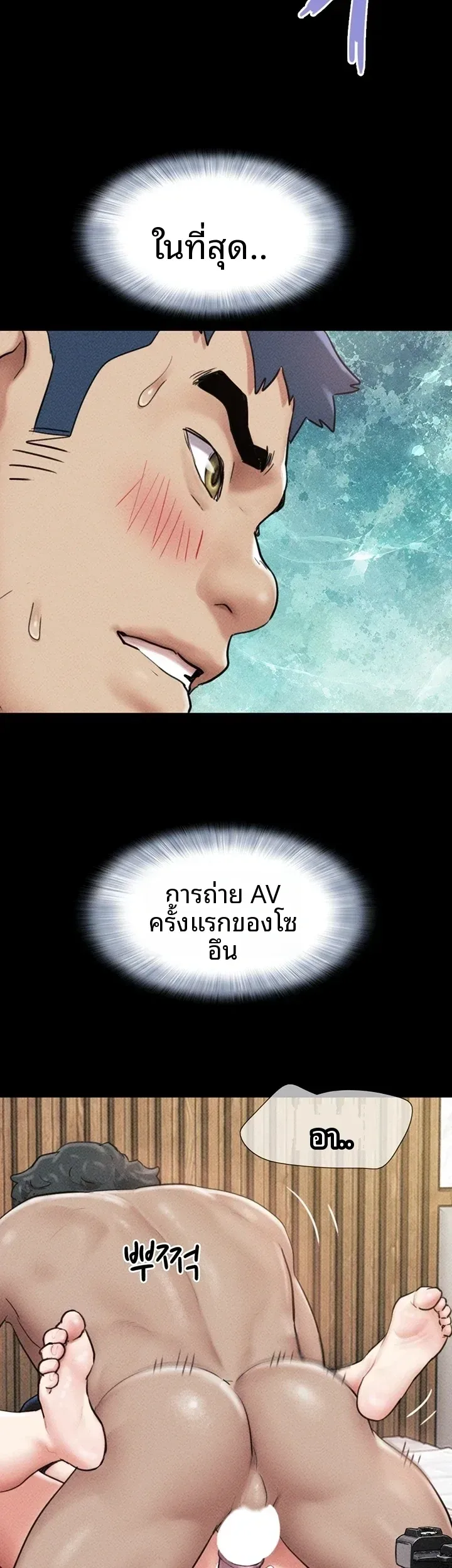 page-32
