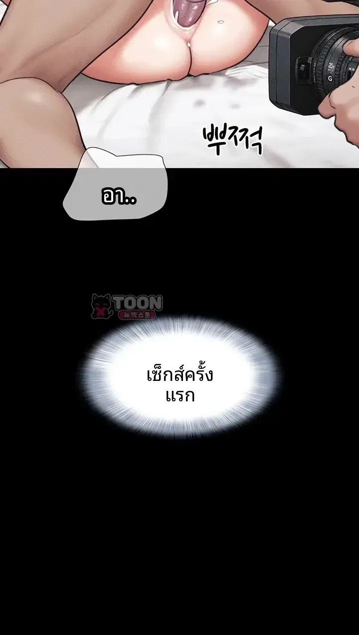 page-33