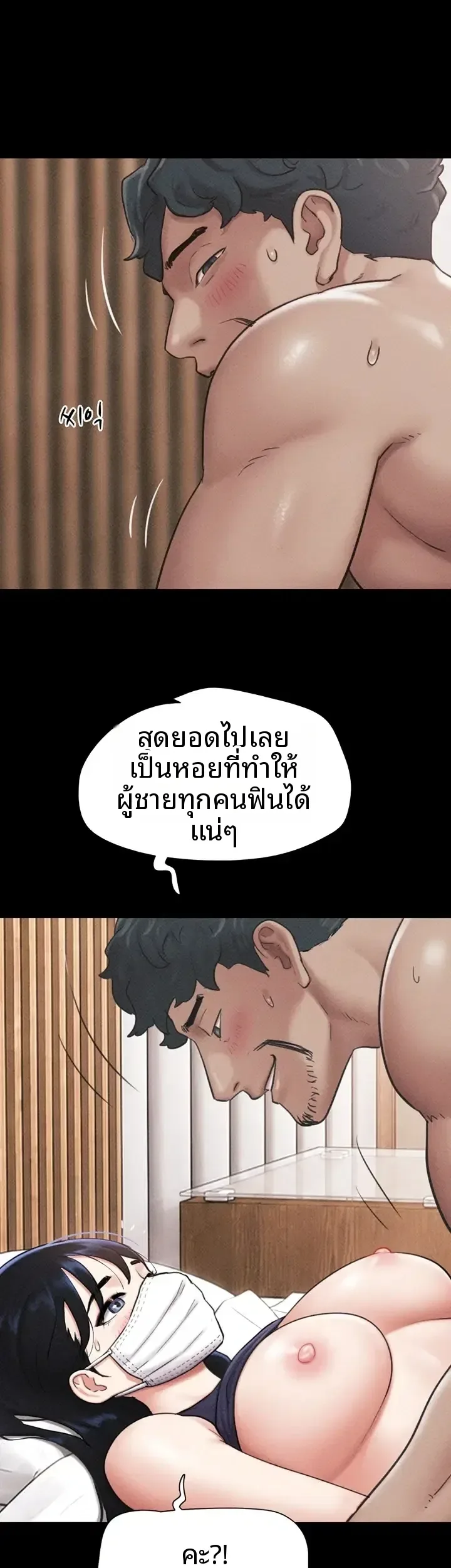 page-40
