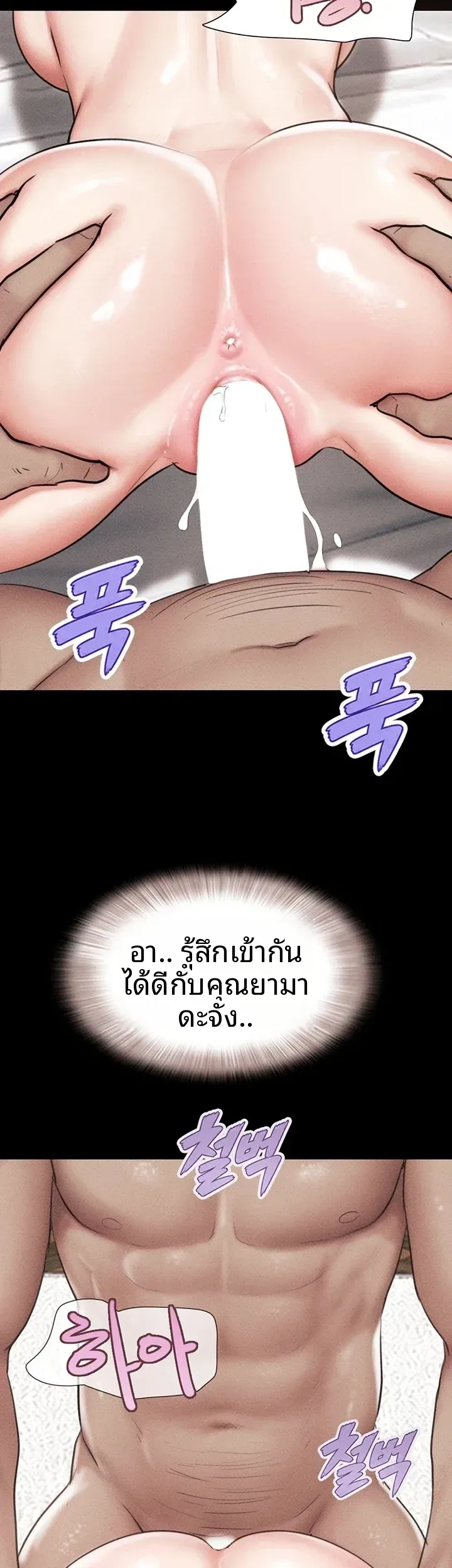 page-50