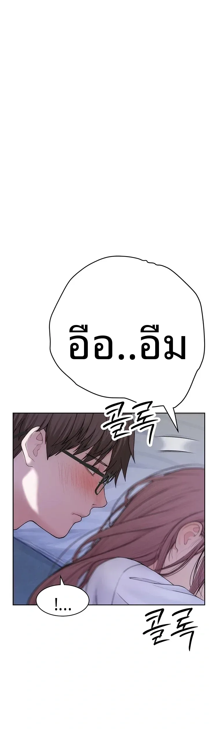 page-21