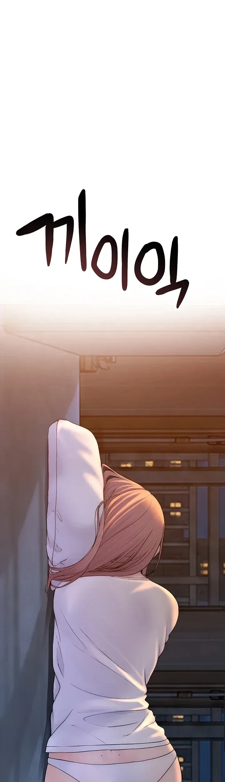 page-23