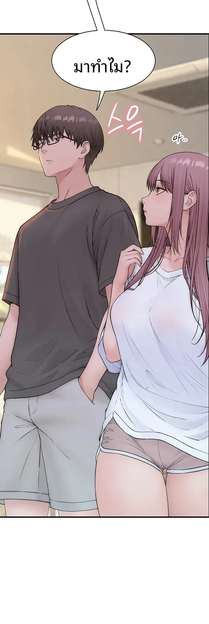 page-34