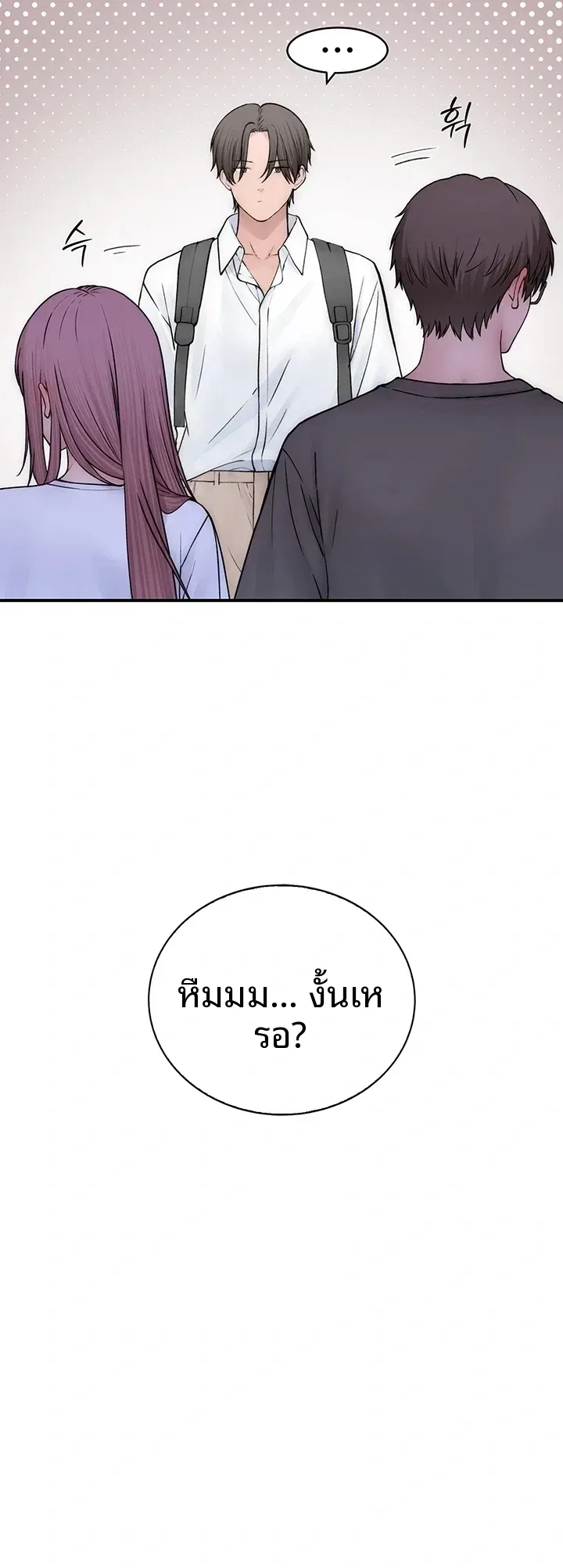 page-37