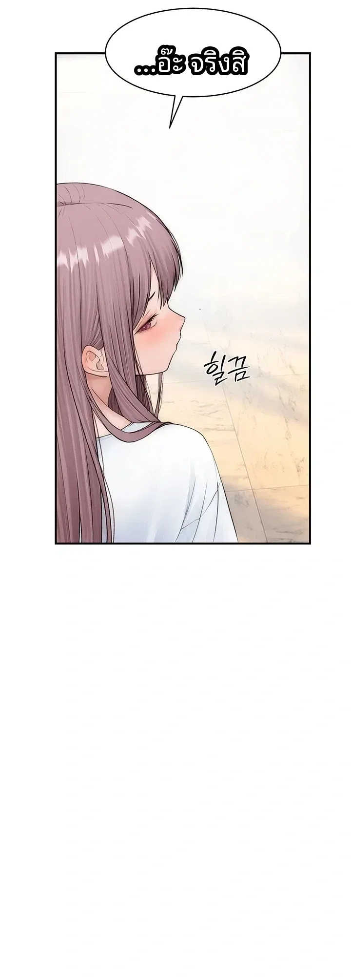 page-57