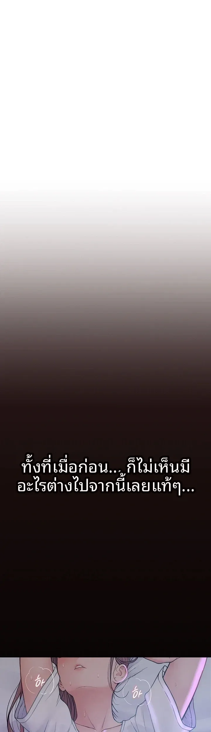 page-65