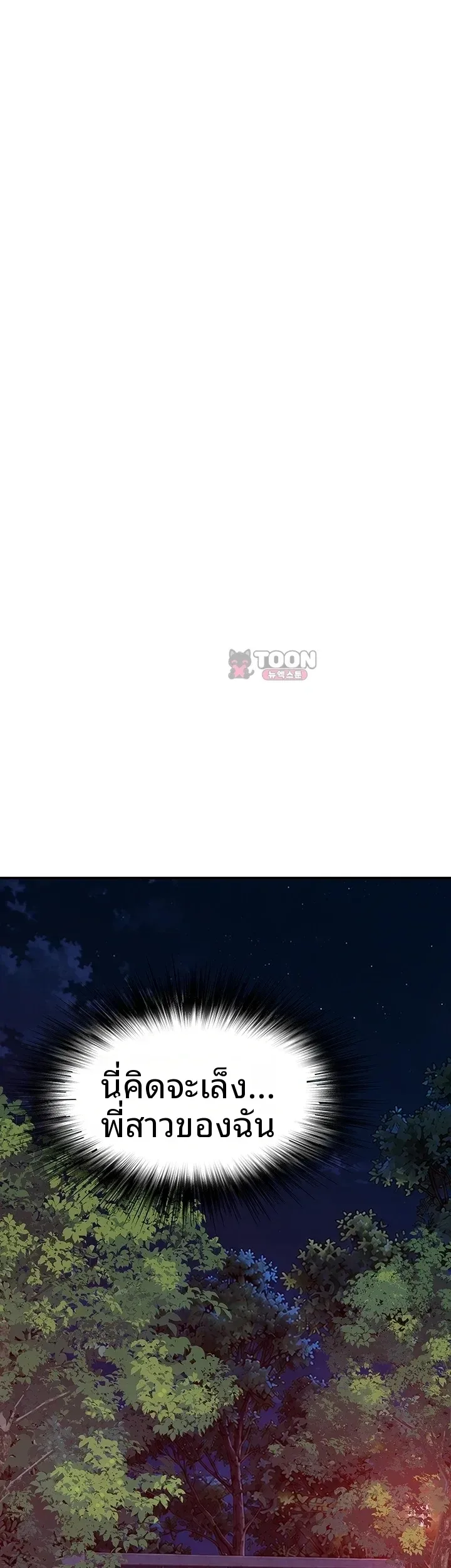 page-69