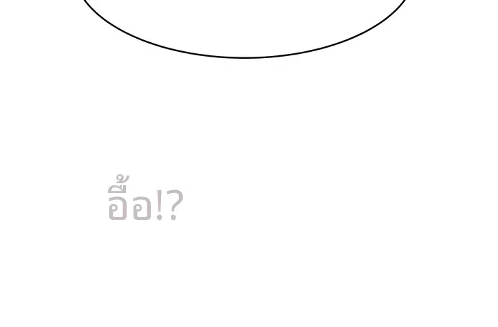 page-74