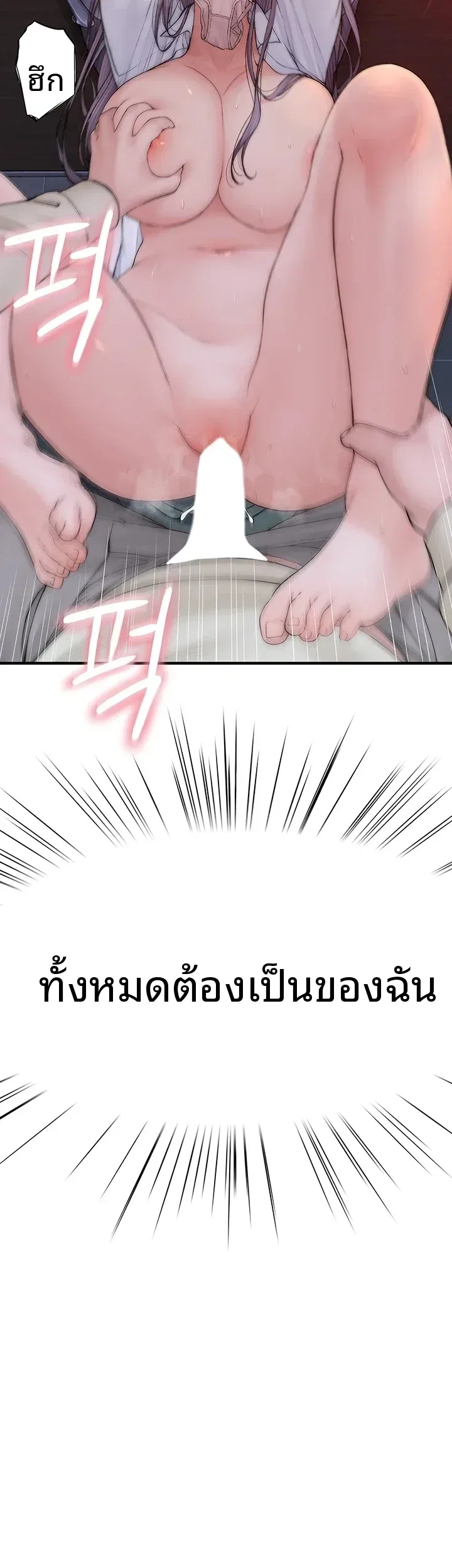 page-76
