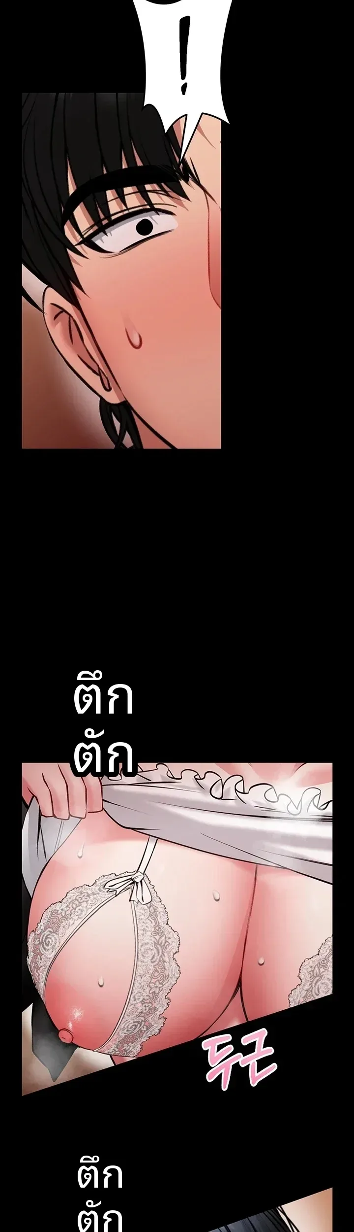 page-26