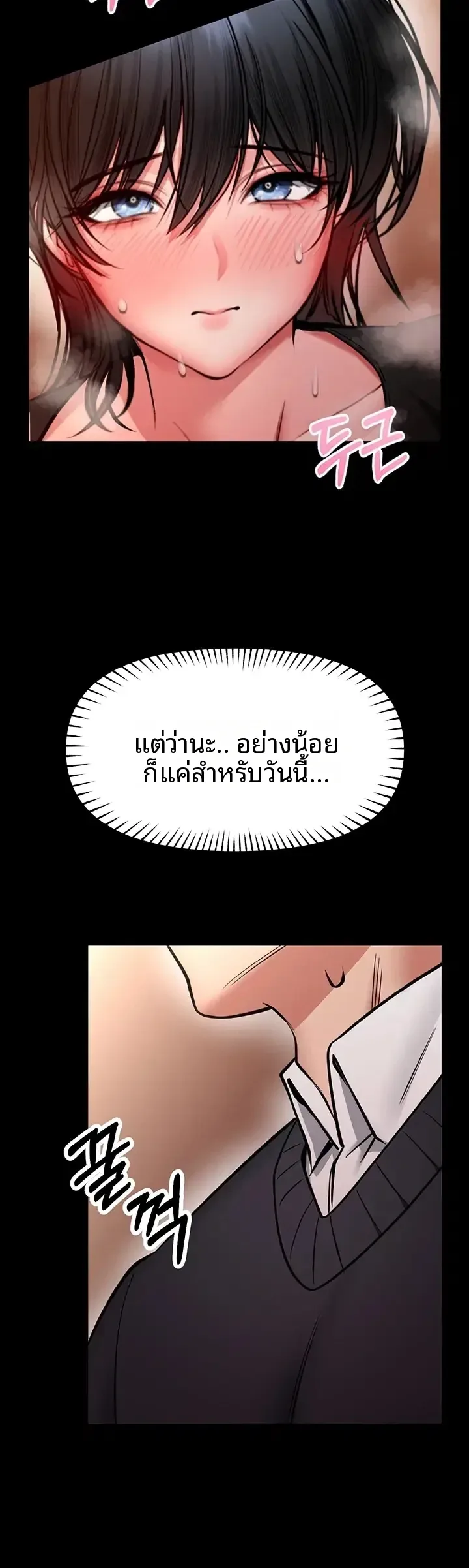 page-27