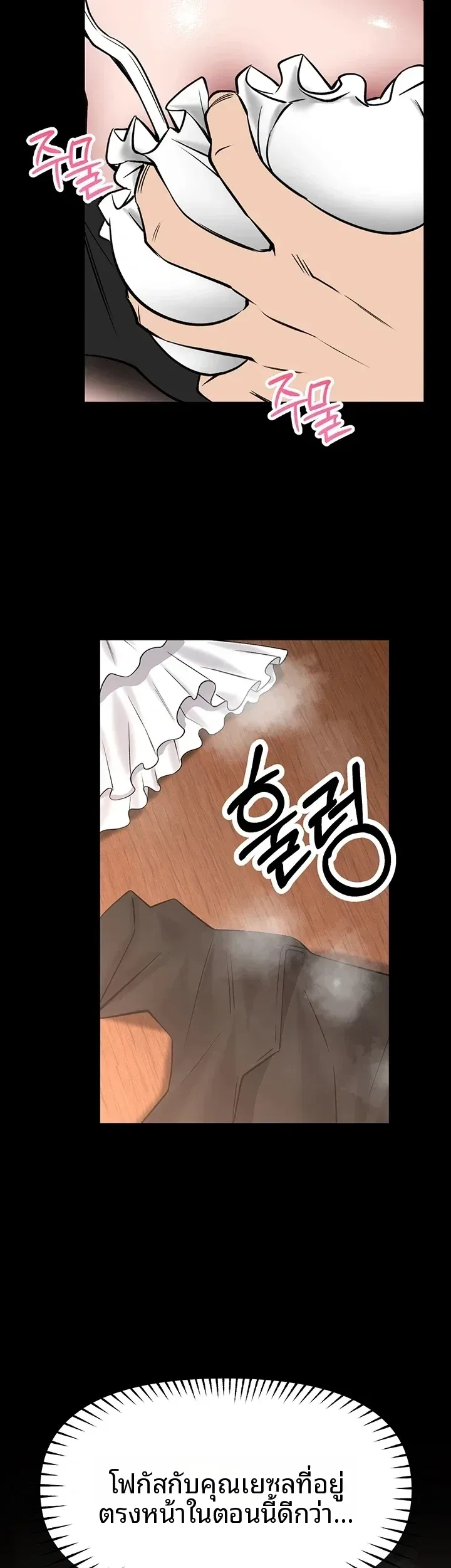 page-30