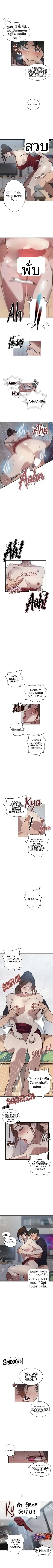 page-2