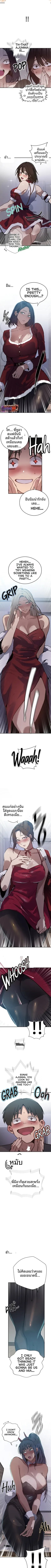 page-5
