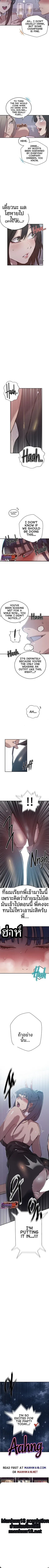 page-7