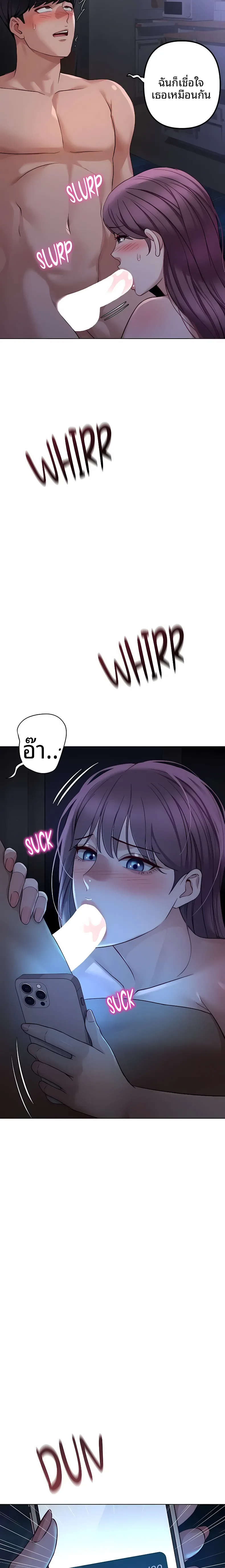page-25