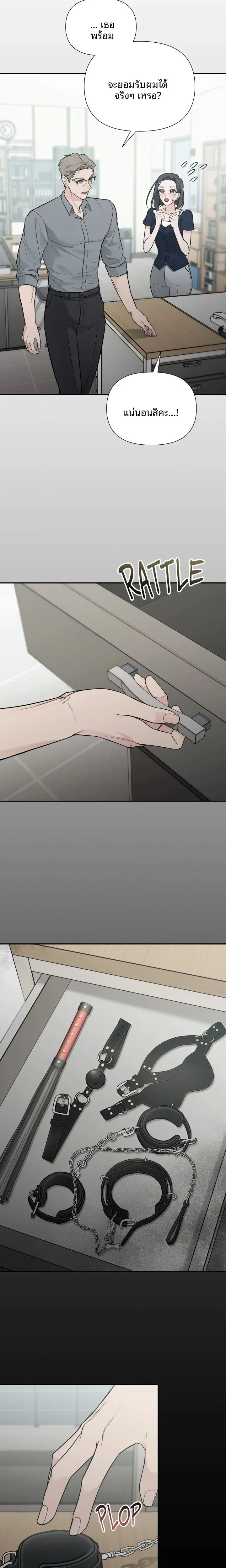 page-21