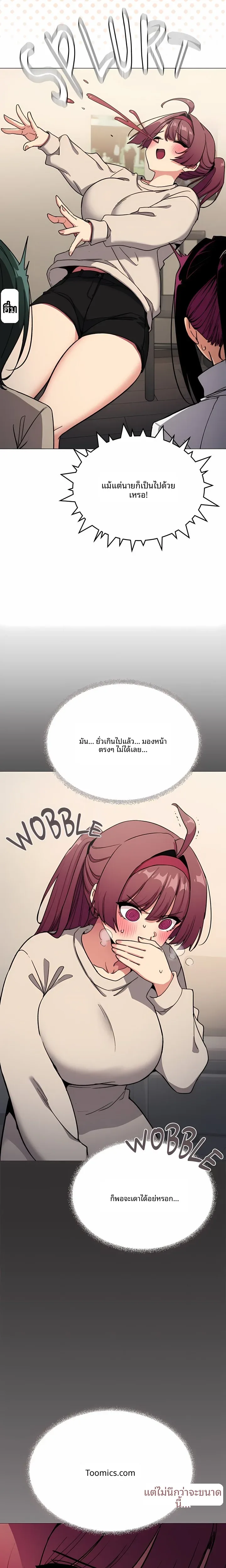 page-15