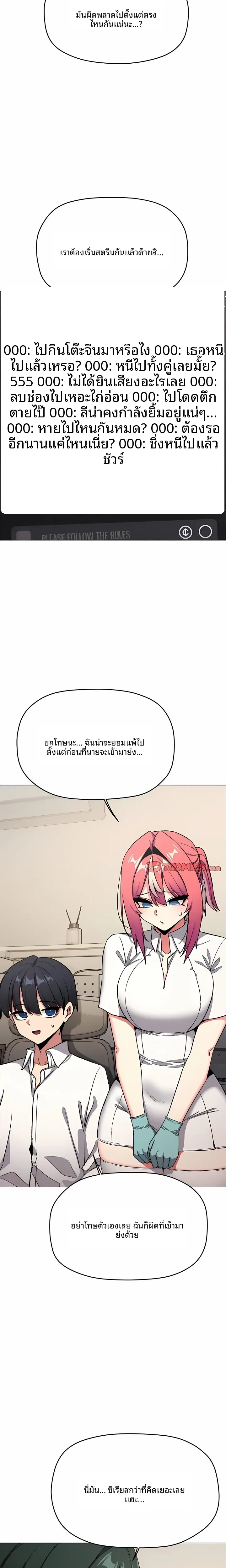 page-21