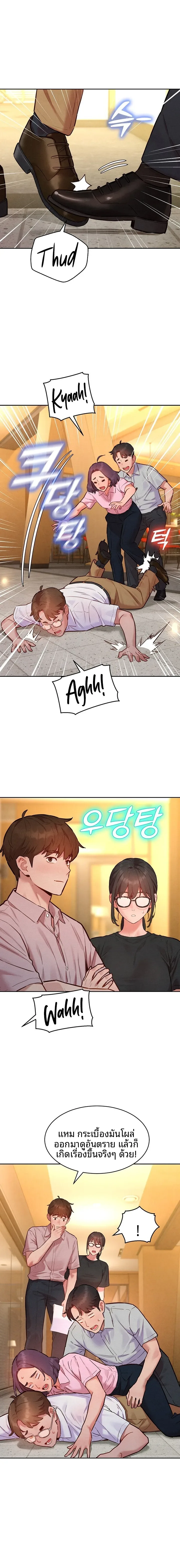 page-13