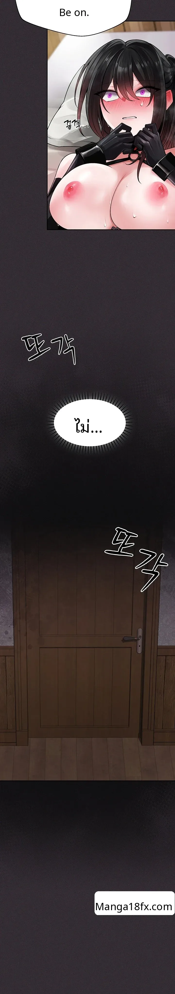 page-8