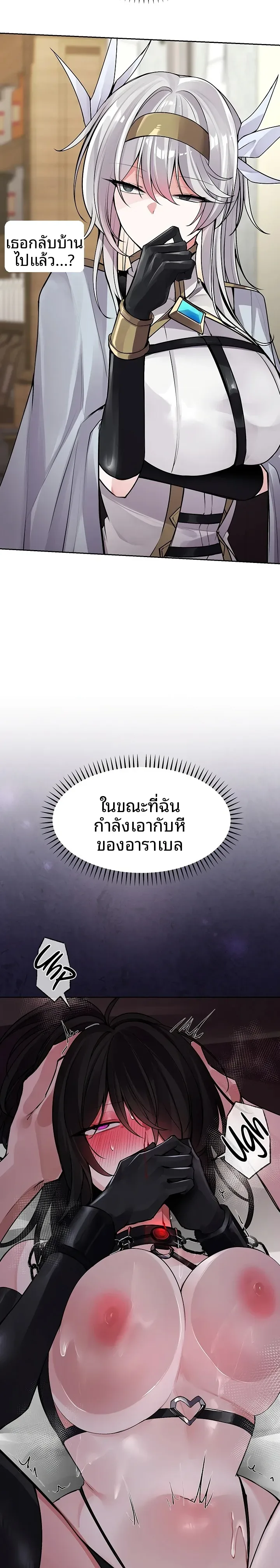 page-22