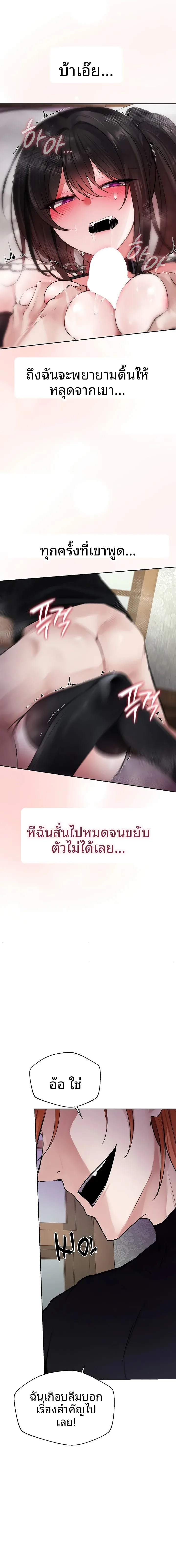 page-22