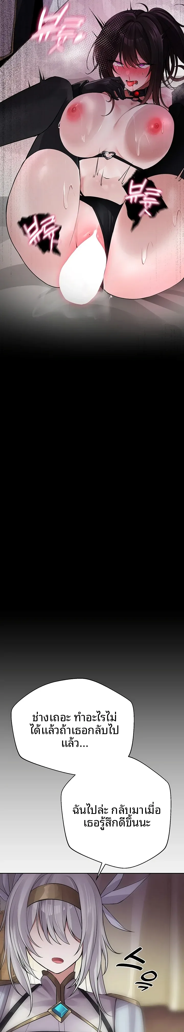 page-27